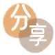 贺州信用卡商家平台☀️诚信信用卡24小时在线接单 - 达州信用卡
